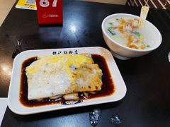 -银记肠粉店(中山一路店)