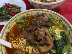 -金杨拉面王小吃面馆·牛三宝面·红烧牛肉粉
