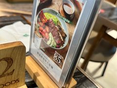 -THE WOODS 简餐 (国贸商城店)