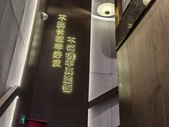 -百草滩羊清水涮羊肉·清真·宁夏盐池滩羊(莲花桥店)