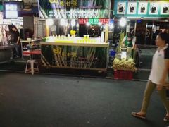 -六合夜市