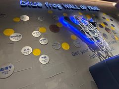 -bluefrog蓝蛙(悠唐购物中心店)