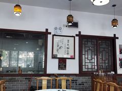 -曹家小厨(贵阳路店)