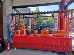 -上庄晋风庄园(上庄店)