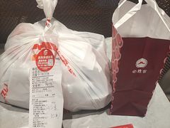 -必胜客(长安长青店)