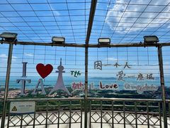 -青岛电视塔