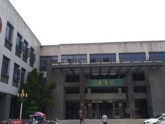 -四川大学(望江校区)