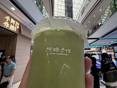 -阿嬷手作(南宁青秀万达店)