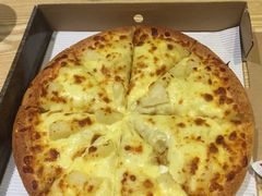 -尊宝比萨(厦大店)