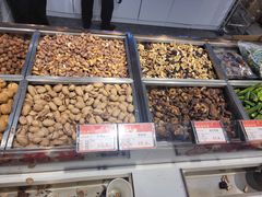 -琦王花生(仙林金鹰店)