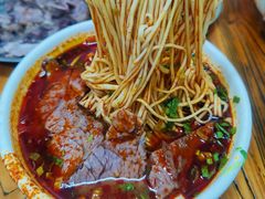 -清真·马安军辣子牛肉面