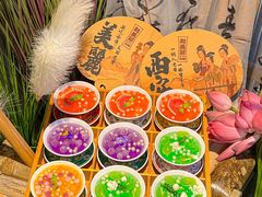 -赵美丽重庆火锅(西安直营总店)