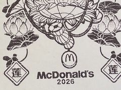 -麦当劳(团结湖店)