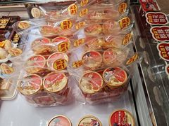 -味多美蛋糕(台湾街店)
