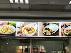 -日月永和中国餐饮名店(凤凰店)