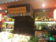 -萤初高端日料王(曲江银泰店)