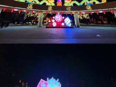 -万泉公园