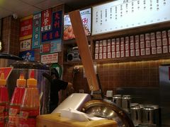 -美芝莲(领展购物广场中关村店)