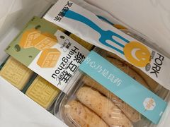 -迦南(杭州东站万象汇店)