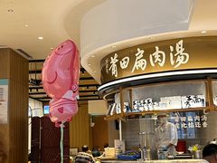 -莆田餐厅PUTIEN(深圳湾万象城家宴店)