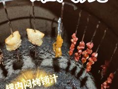 -一罐焖烧(泰宏路店)
