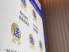 -卢米埃影城(住总万科杜比全景声激光店)