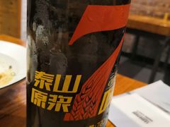 -苹果树下艺术餐厅(宋庄店)