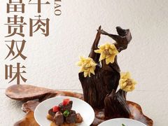 -新廊桥(原科华廊桥店)