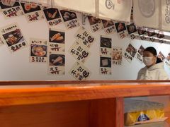 -天妇罗内顺田(罗湖店)