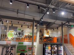 -山野的朋友露营炭火烤肉