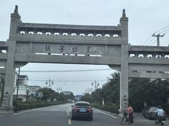-张謇纪念馆