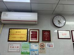 -复兴面王(河东路起源店)
