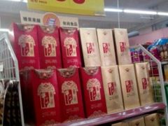 -超市发超市(羊坊店店)