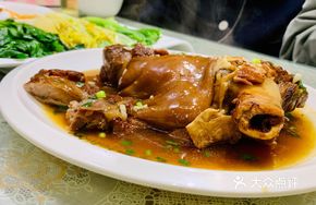 Braised Whole Pig's Trotter