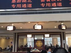 -三江森林温泉度假区