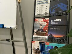 -新励成演讲口才培训(广州海珠学训中心)