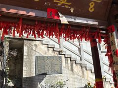-秦岭终南山世界地质公园翠华山景区