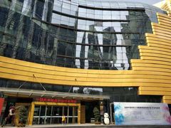 -中国杭州低碳科技馆