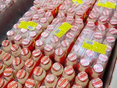 -沃尔玛(前山店)