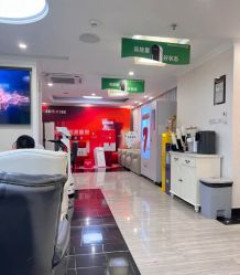 -深圳阳光医疗美容医院·旗舰店