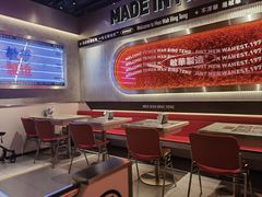 -敏华冰厅(西红门荟聚店)