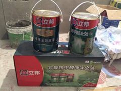 -立邦(三奇环渤海店)