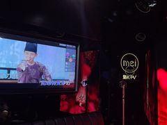 -魅KTV·AI辅唱(人民广场旗舰店)
