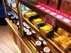 面包甜点陈列柜-BreadTalk面包新语·烘焙蛋糕(高德置地春广场店)