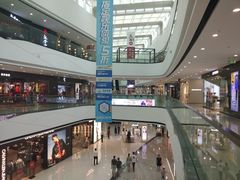 -万达茂商场(南京仙林店)