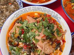 -袁妈红豆汤(重庆总店)