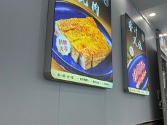 -金尊宝美食坊(蔡屋围店)