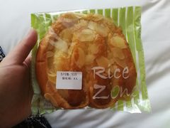 椰蓉米面包-RiceZone乐食尊纯米面包坊(望京店)