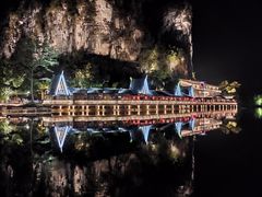 -大新明仕山庄