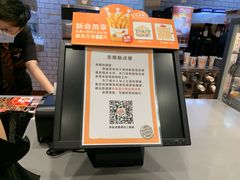 -汉堡王(天津鲁能店)